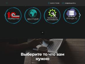 Балтэксперт