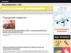 Адвокатский кабинет Таховского А.А.