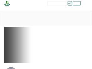 Муравейник