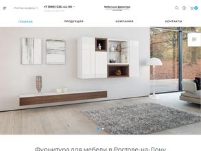 Альтернатива