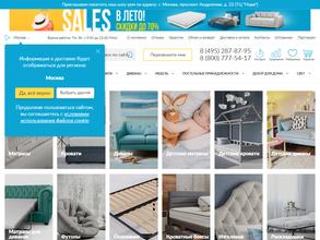 Анатомия сна