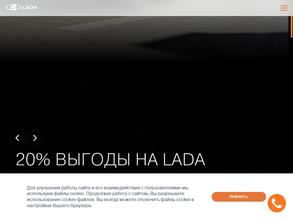 Тсс-Арзамас