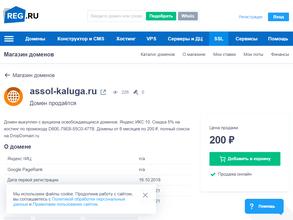 Нейропсихологический центр