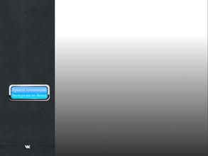 Белуга на Волге