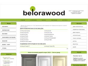 Belorawood