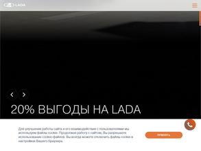 Автоцентр Елабуга