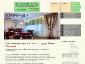 Студия декора