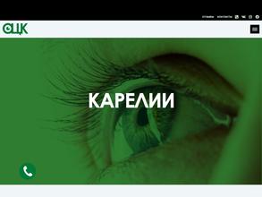 Офтальмологический центр Карелии