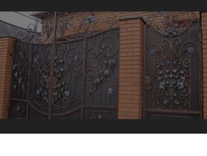 Фабрика ковки