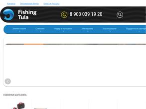 Fishing-tula.ru