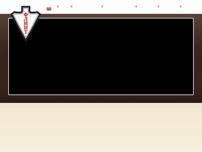 Флинт Евразия