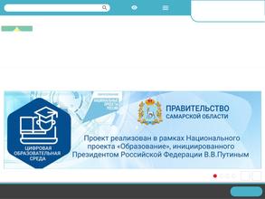 Воскресение