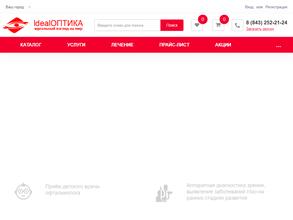 Идеал оптика