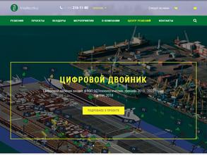 Интеллектика