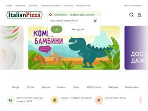 ItalianPizza.ru