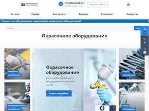 Красмеханика