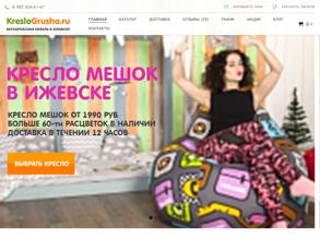 KresloGrusha.ru