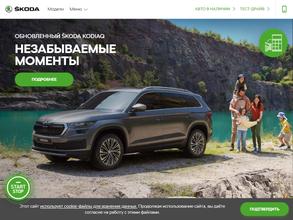 Автолоцман