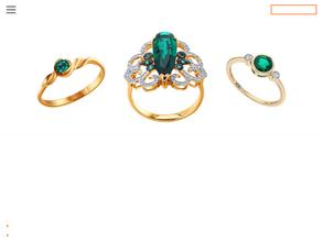 Экспресс-кредит