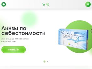 Мастер зрения