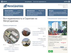 Metrsaratova.ru