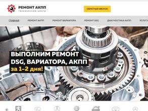 МирАКПП-Тула