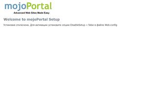 Народная аптека