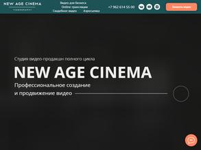New Age Cinema