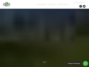 СК Ново-Московия