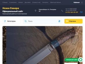 Мастерская лазерной гравировки