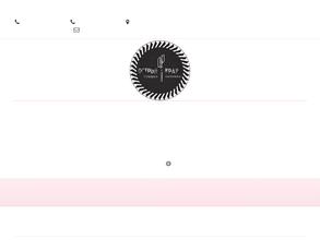 Острые края