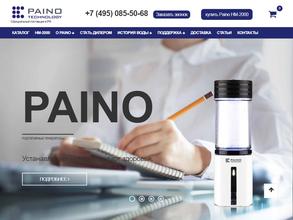 Paino-Russia