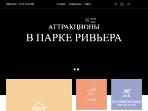 Цифровой планетарий 21 века