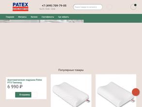 Patex-Russia