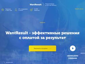 Медиахолдинг