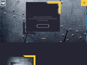 Спецстрой-Реновация