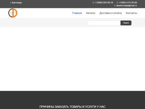 Студия Декора