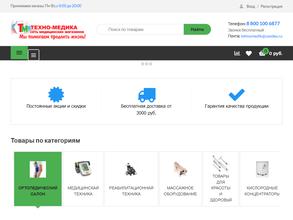 Техно-медика