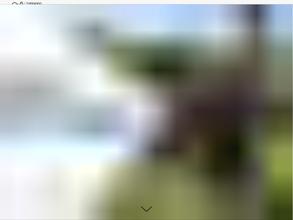 ПОЕХАЛИ СО МНОЙ