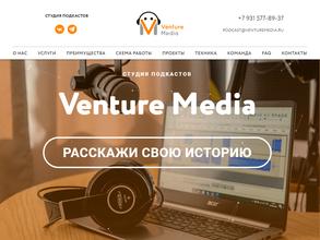 Venture media