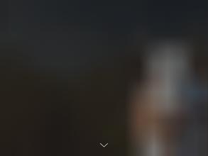 Алтайские Корма