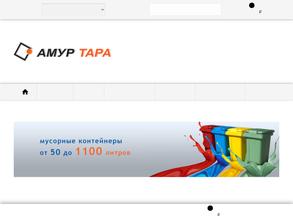 Амур-Тара в Владивосток