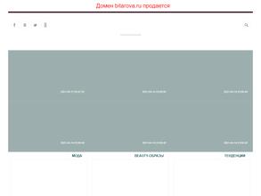 Галерея красоты