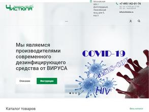 Примекс-Алтай