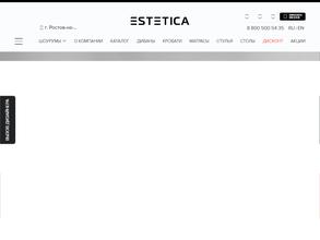 Estetica