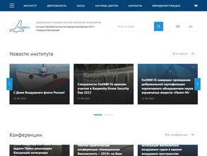 Авиационный сертификационный центр