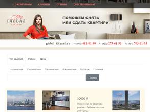 Глобал Партнер