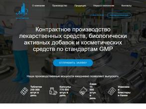 ИльмиксГрупп