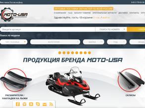 Moto-usa