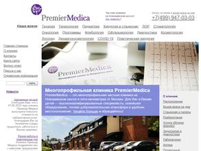 Premier Medica